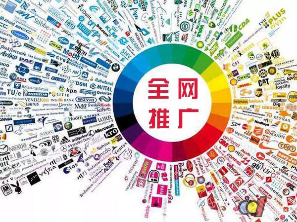 抱由镇传统企业进行网络营销需要注意的几个基础策略