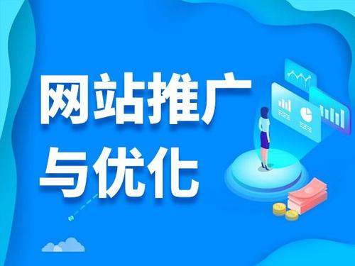 抱由镇电商类网络推广如何做才有更好的效果