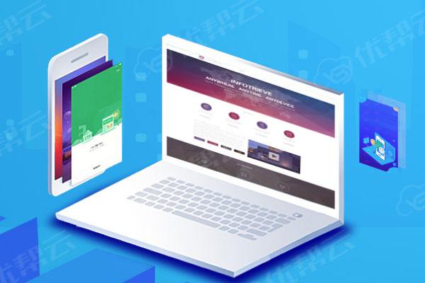 抱由镇分析企业在网页设计中需要注意的几个常见问题
